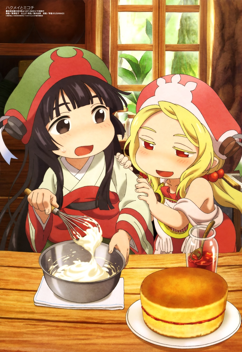 [megami] 2018年4月号图集 动画官方绘