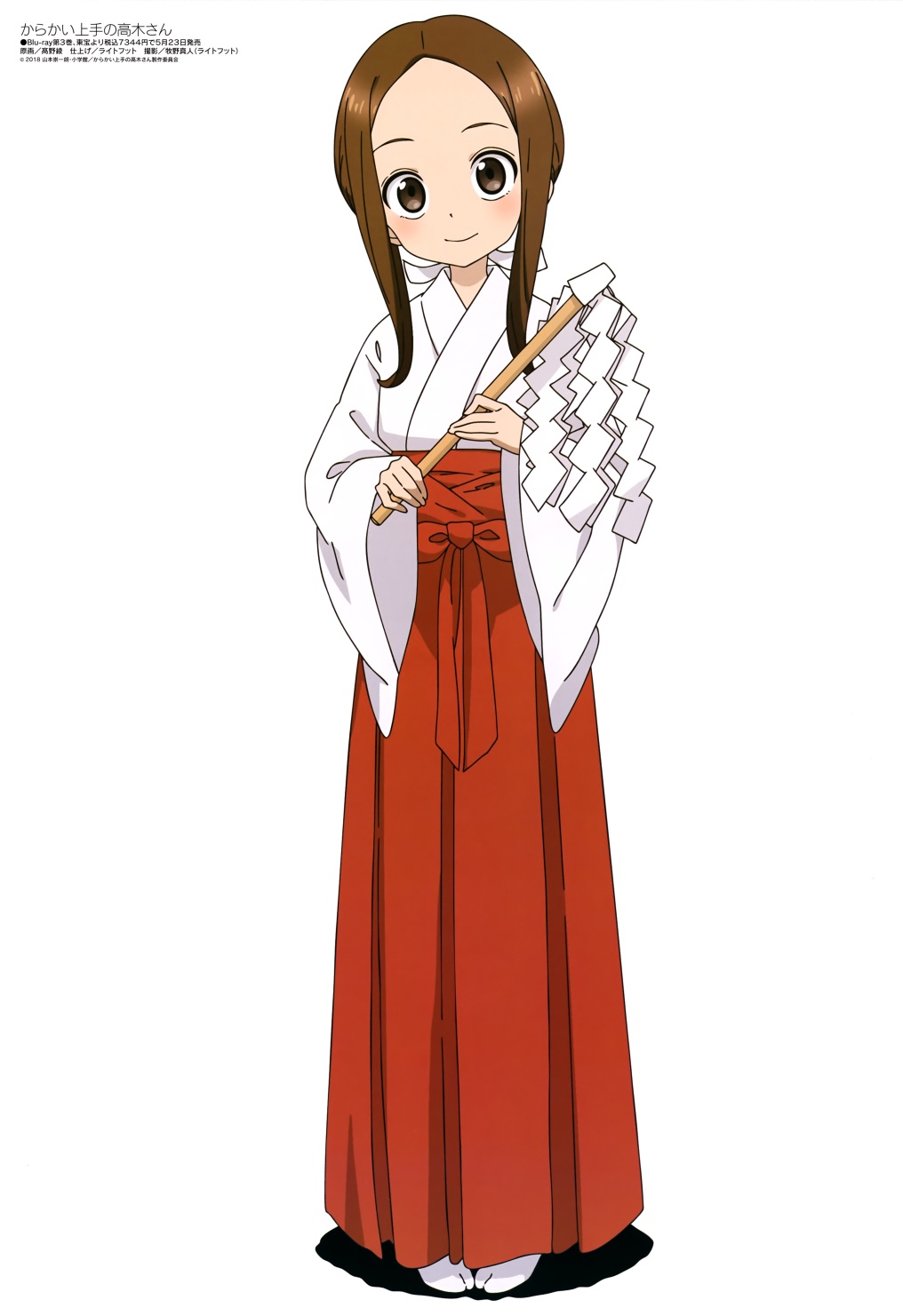 [megami] 2018年6月号图集 动画官方绘