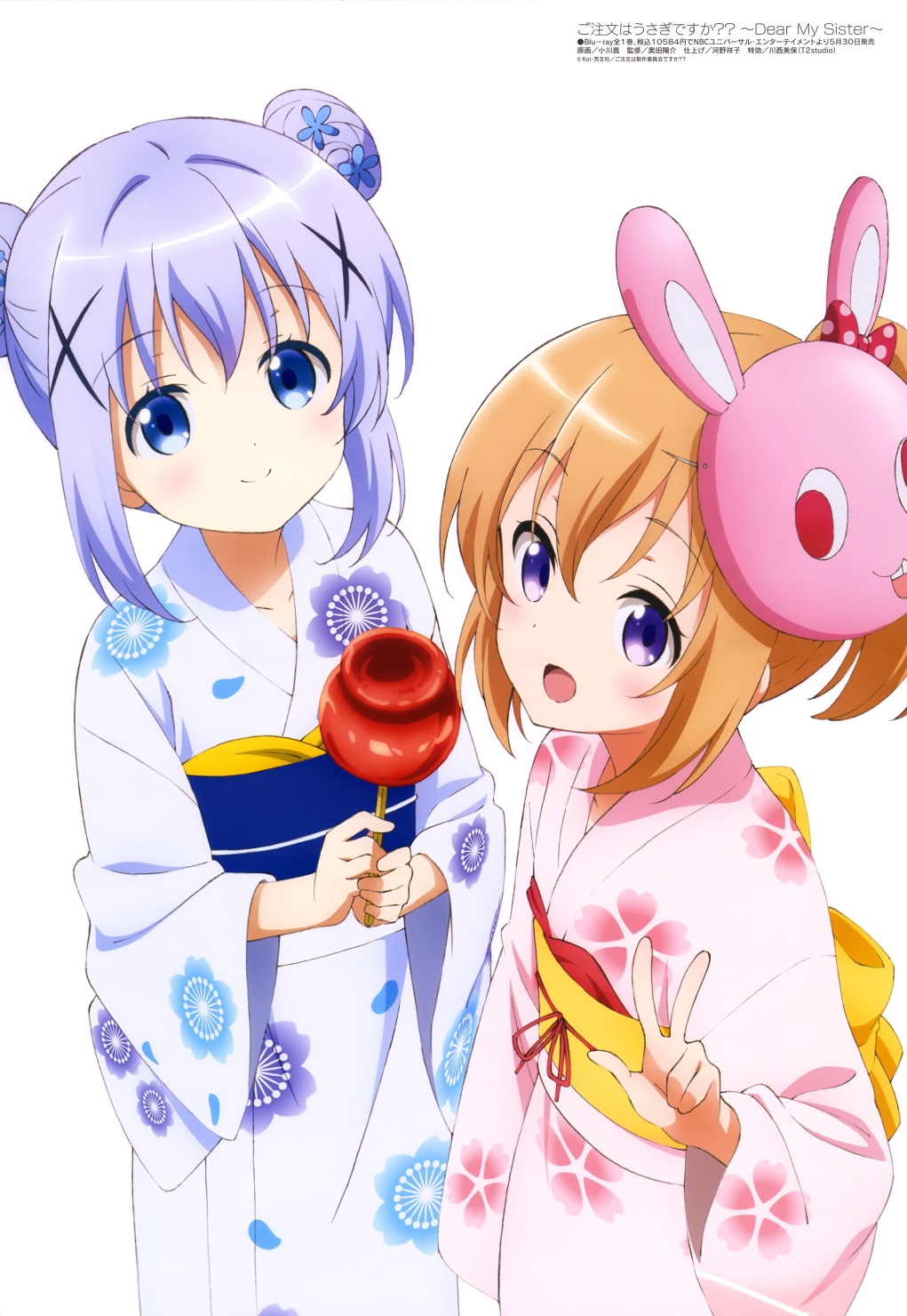 [megami] 2018年6月号图集 动画官方绘