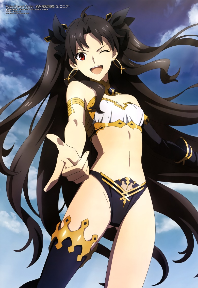 [megami] 2020年1月号图集 动画官方绘