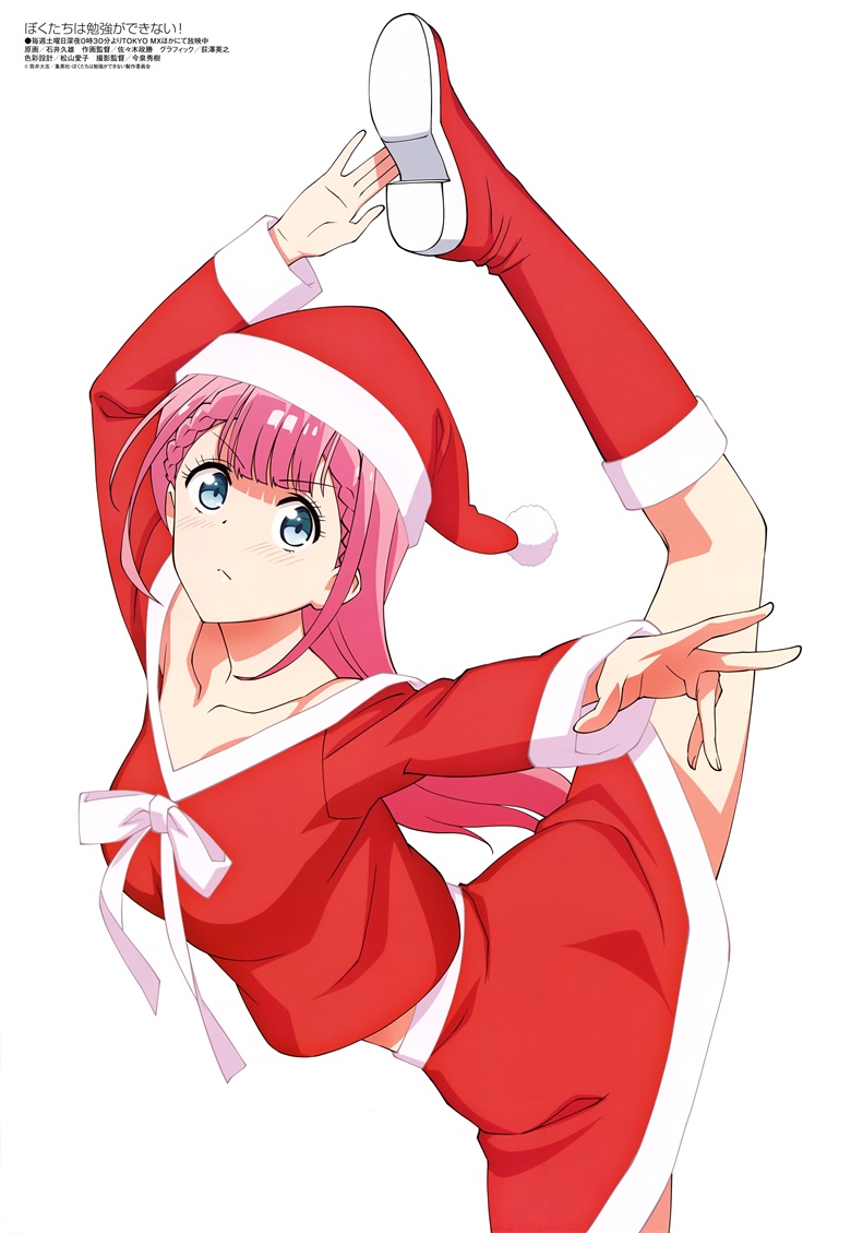 [megami] 2020年1月号图集 动画官方绘