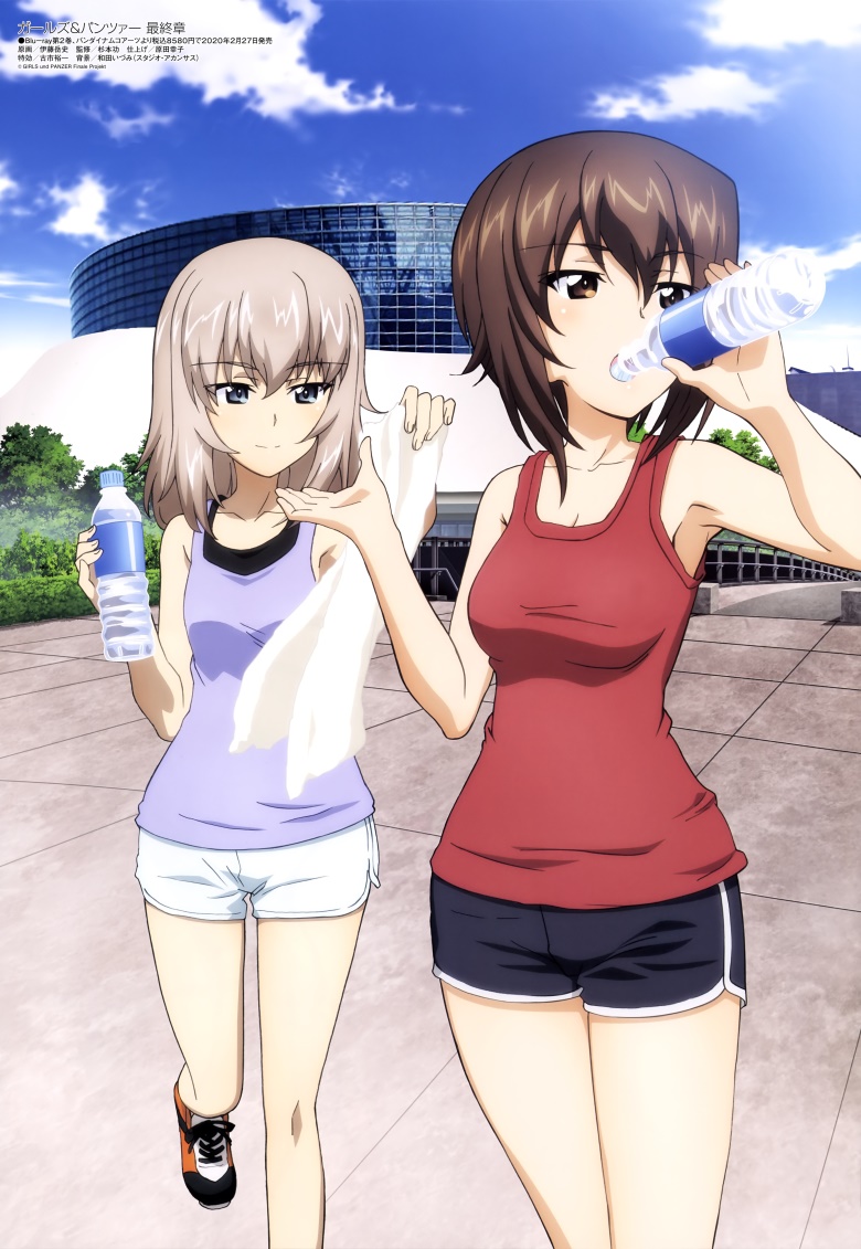 [megami] 2020年1月号图集 动画官方绘