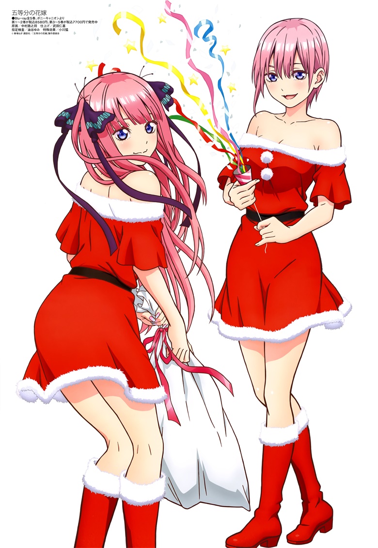 [megami] 2020年1月号图集 动画官方绘