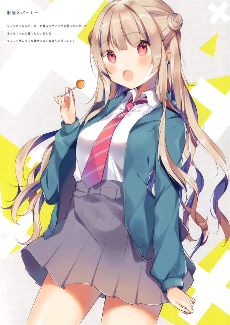 (COMITIA130) [Gelatin＊ (椎野せら)] ANCHOR vol.2