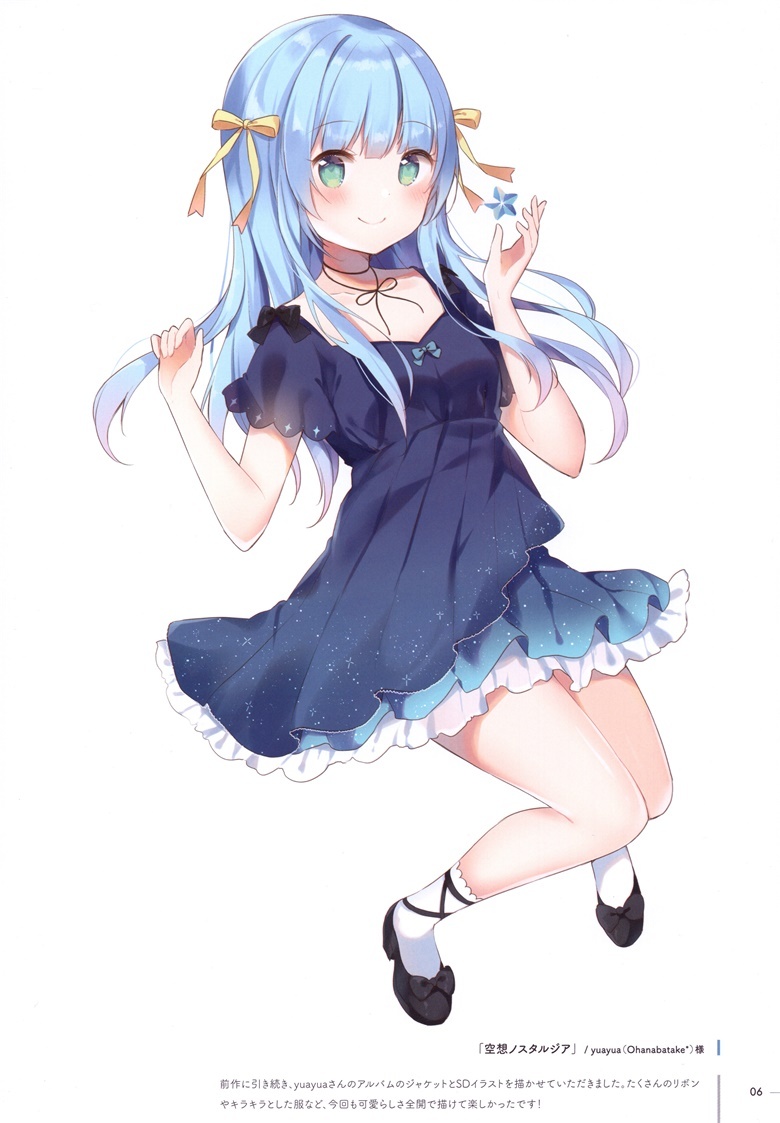 (C97) [Gelatin  (椎野せら)] Silver Lining 02