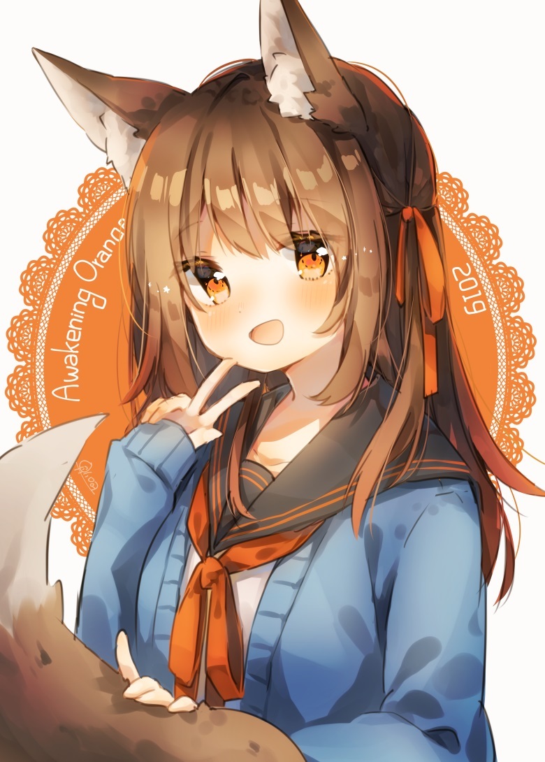 [pixiv] ピロリ菌