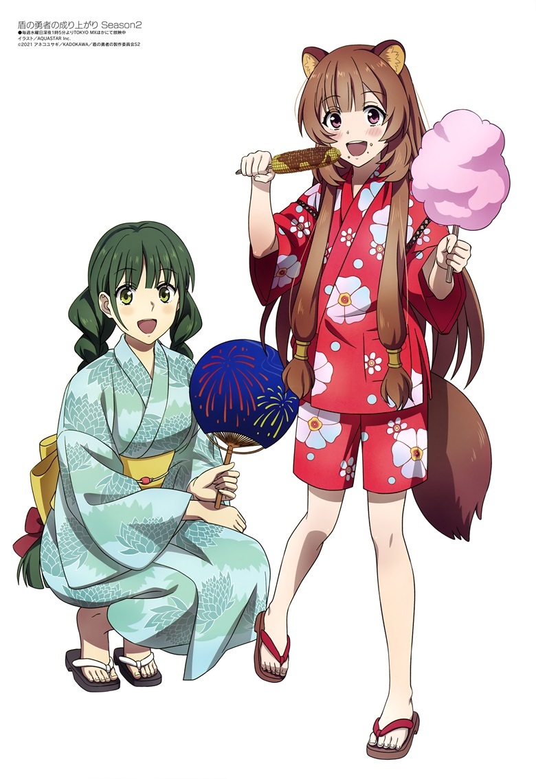 [megami] 2022年7月号图集 动画官方绘