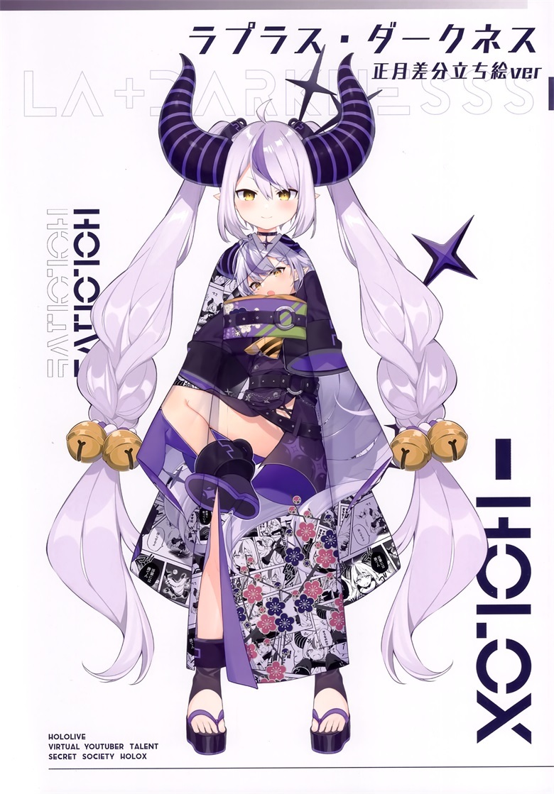 (C100) [しろぷろ (三嶋くろね)] HOLOX''WATCH THIS!'' (ホロライブ)