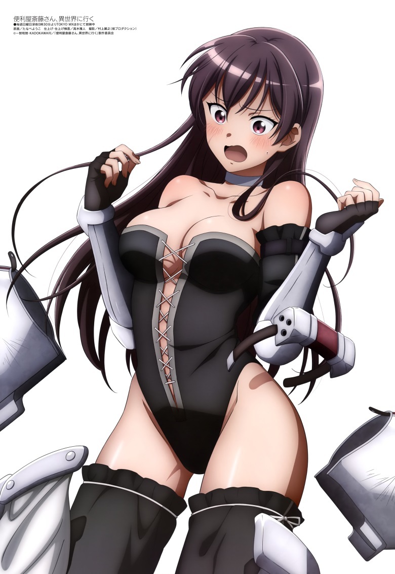 [megami] 2023年3月号图集 动画官方绘
