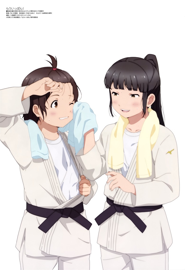 [megami] 2023年3月号图集 动画官方绘