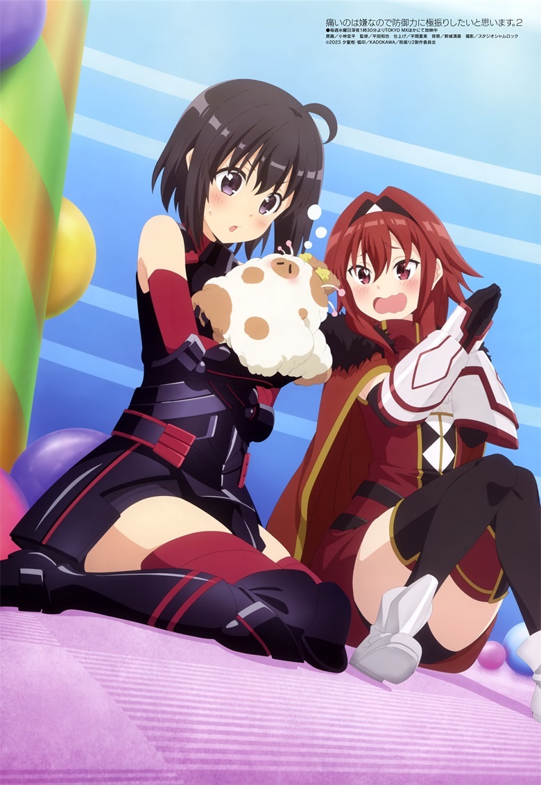 [megami] 2023年3月号图集 动画官方绘