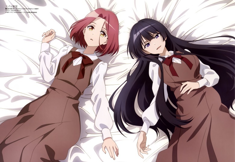 [megami] 2023年3月号图集 动画官方绘