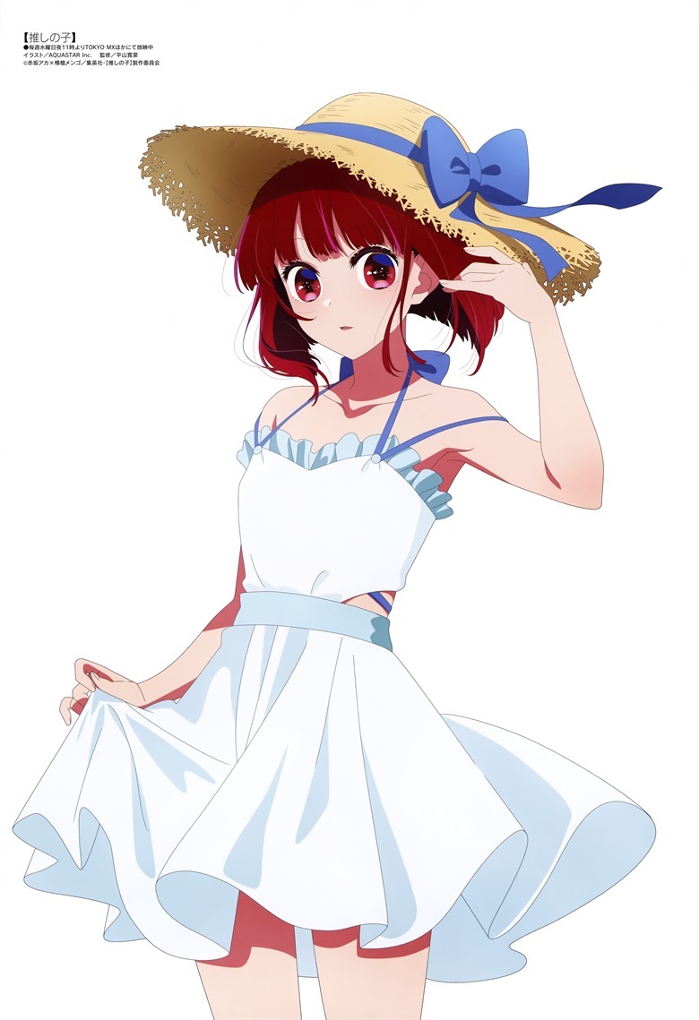 [megami] 2023年7月号图集 动画官方绘