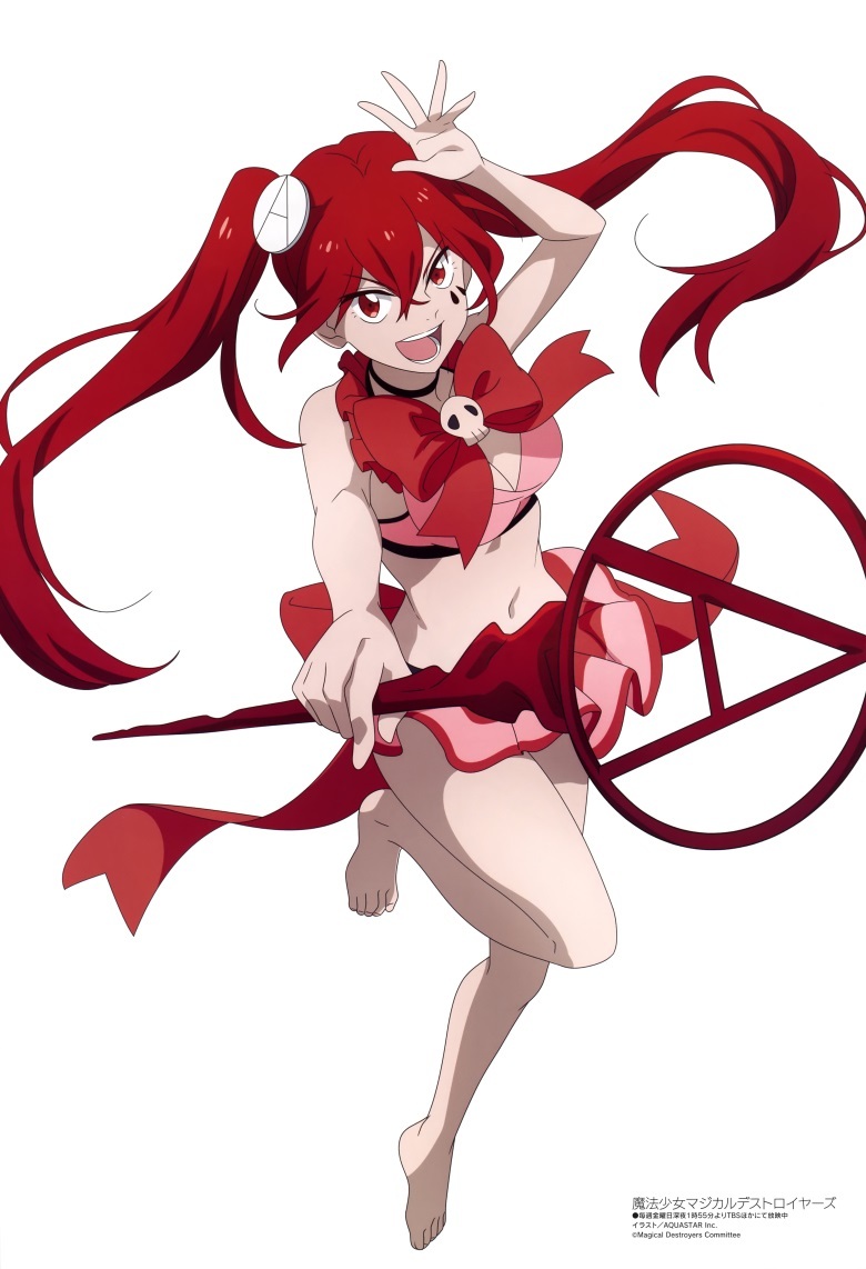[megami] 2023年7月号图集 动画官方绘