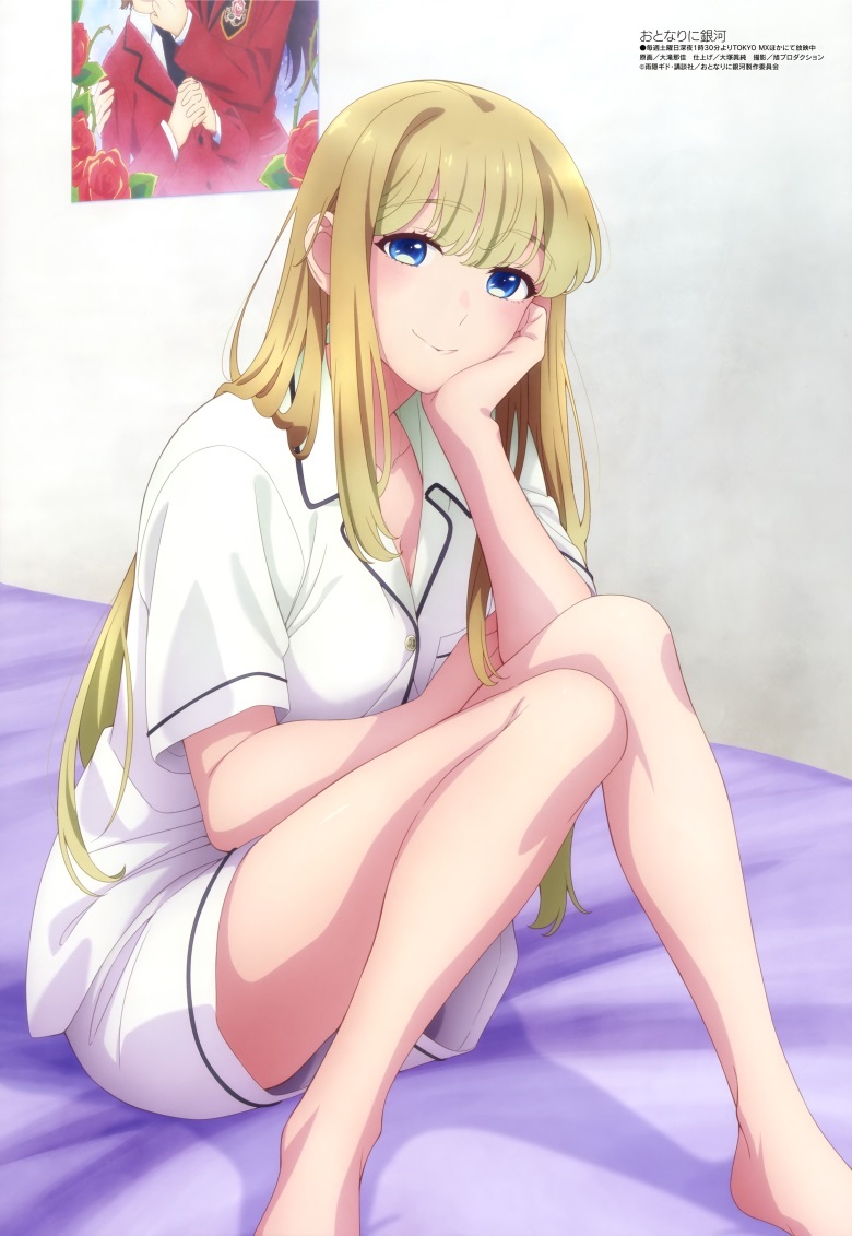 [megami] 2023年7月号图集 动画官方绘