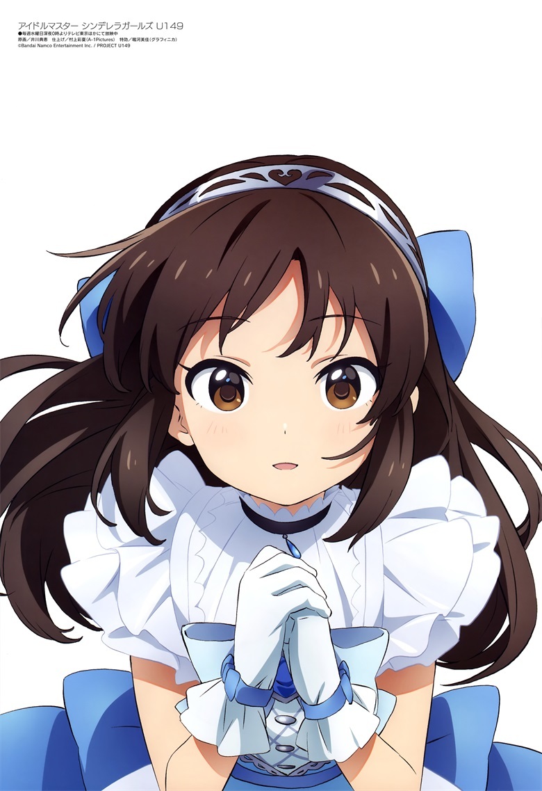 [megami] 2023年7月号图集 动画官方绘