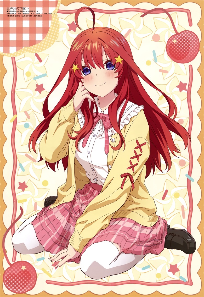 [megami] 2023年7月号图集 动画官方绘