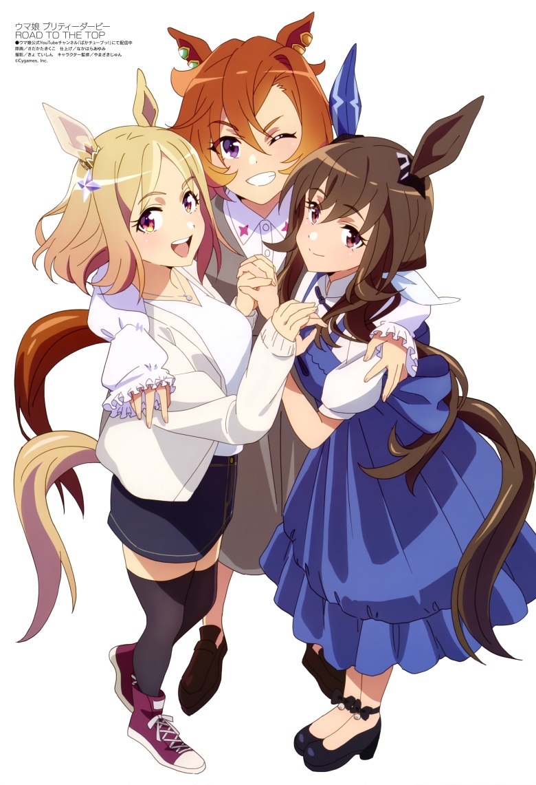 [megami] 2023年7月号图集 动画官方绘