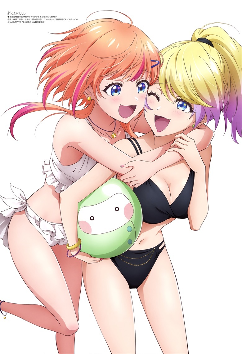 [megami] 2023年7月号图集 动画官方绘