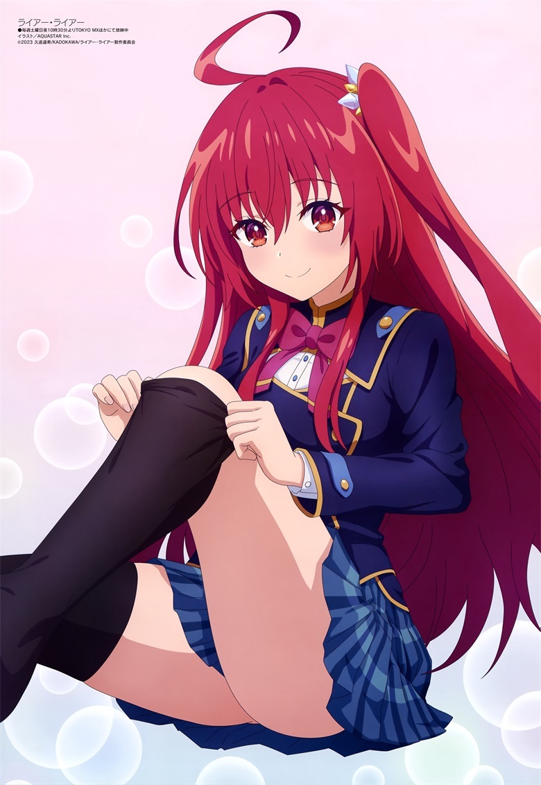 [megami] 2023年9月号图集 动画官方绘