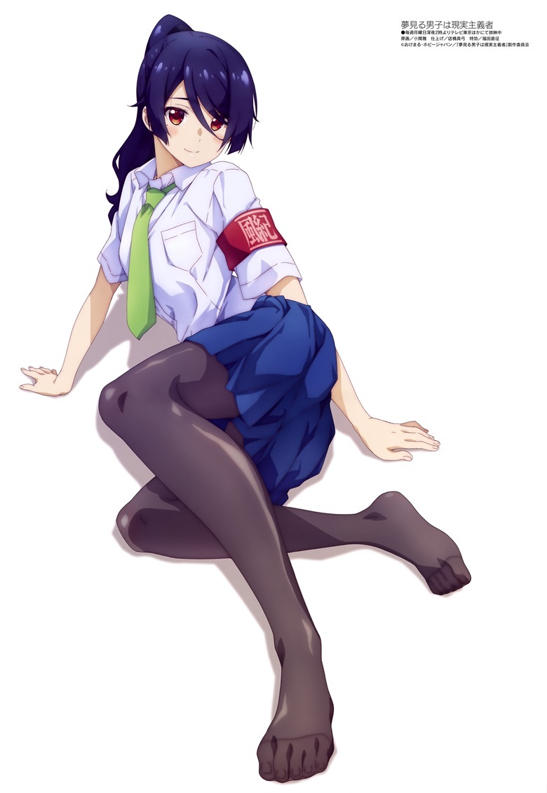 [megami] 2023年9月号图集 动画官方绘