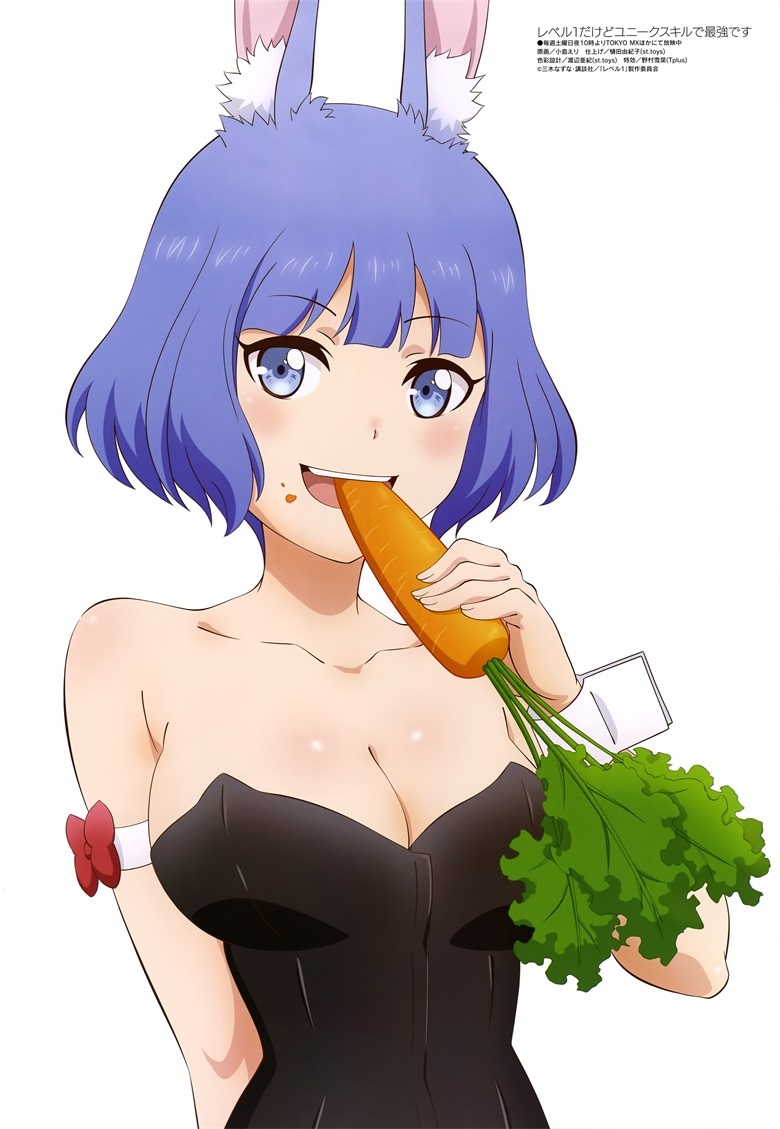 [megami] 2023年9月号图集 动画官方绘