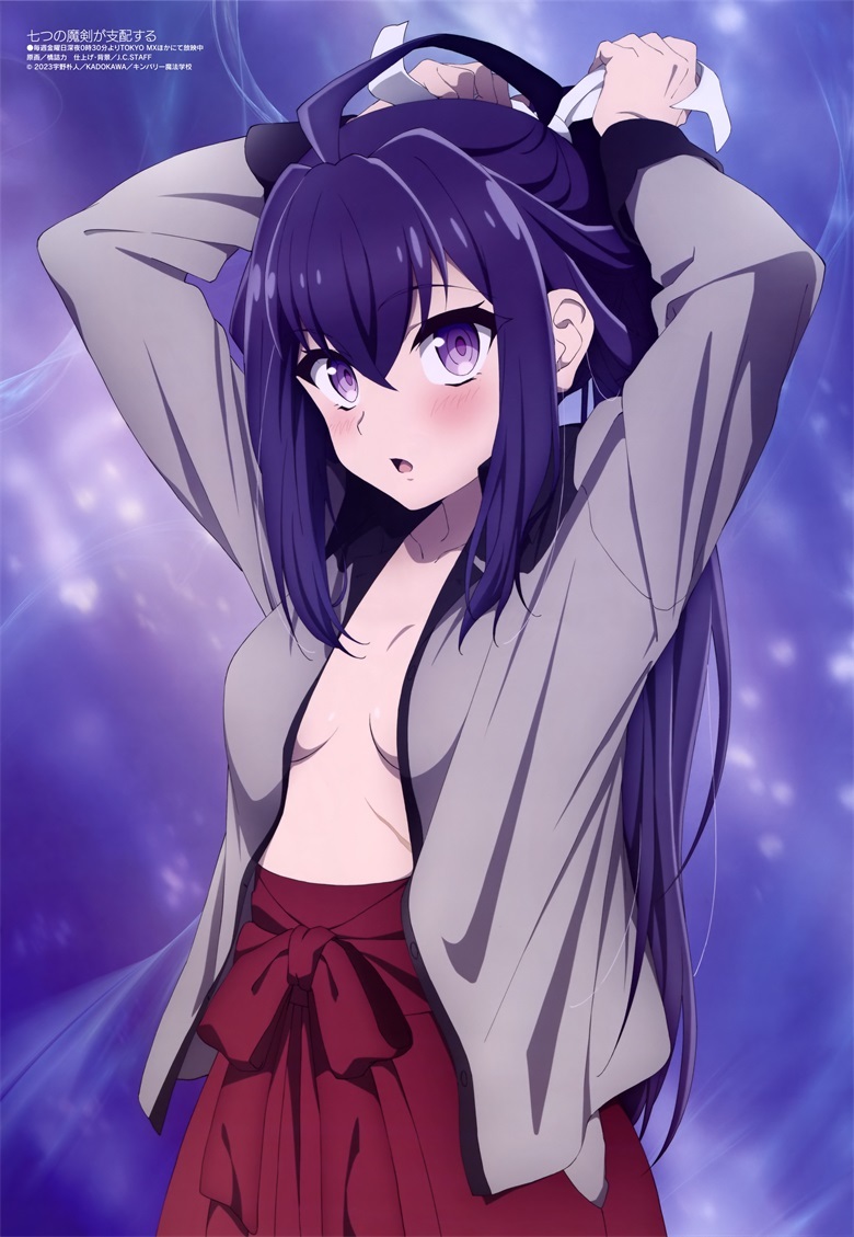 [megami] 2023年9月号图集 动画官方绘