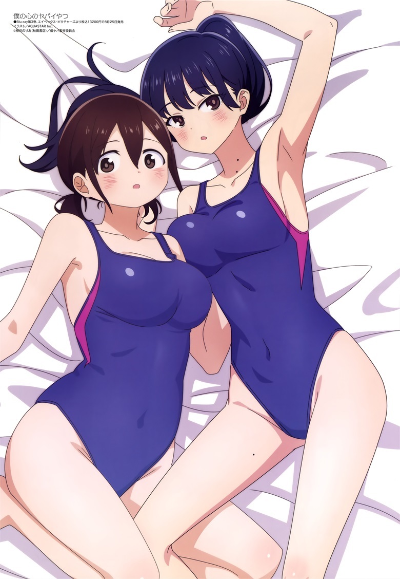 [megami] 2023年9月号图集 动画官方绘