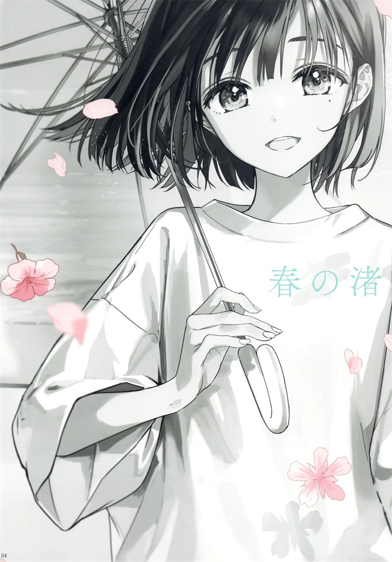(C104) [atelier Tiv artworks (Tiv)] 青と白 (よろず)