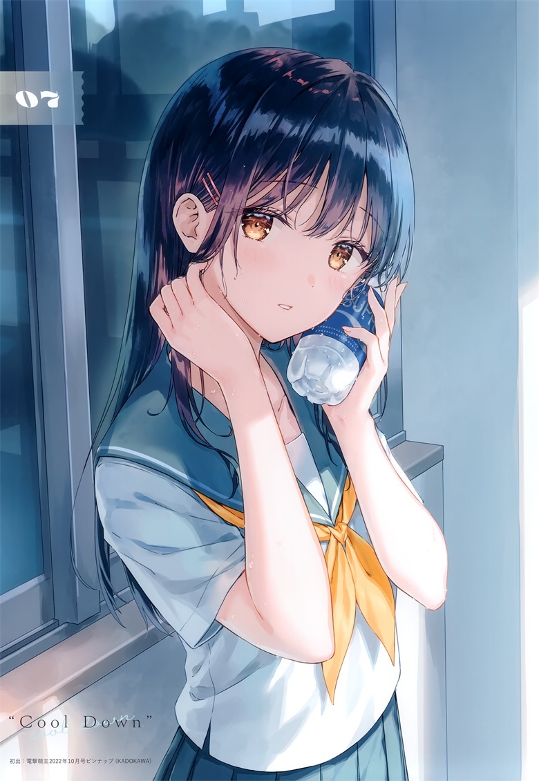 (C102) [HitenKei (Hiten)] SHINY DAYS (オリジナル)