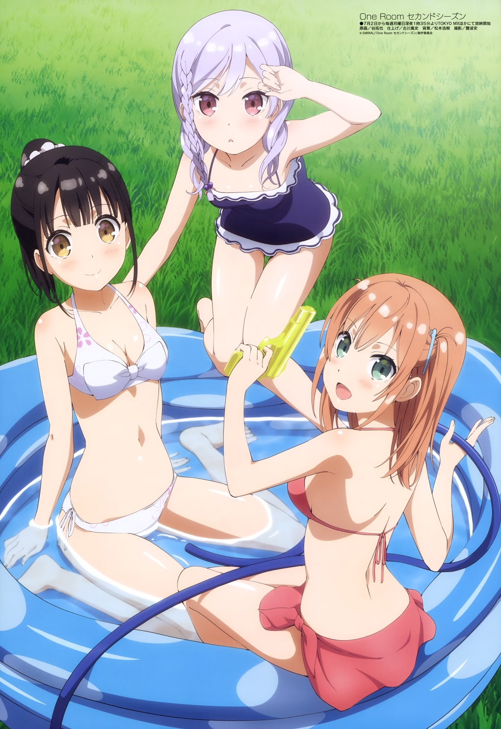 [megami] 2018年8月号图集 动画官方绘