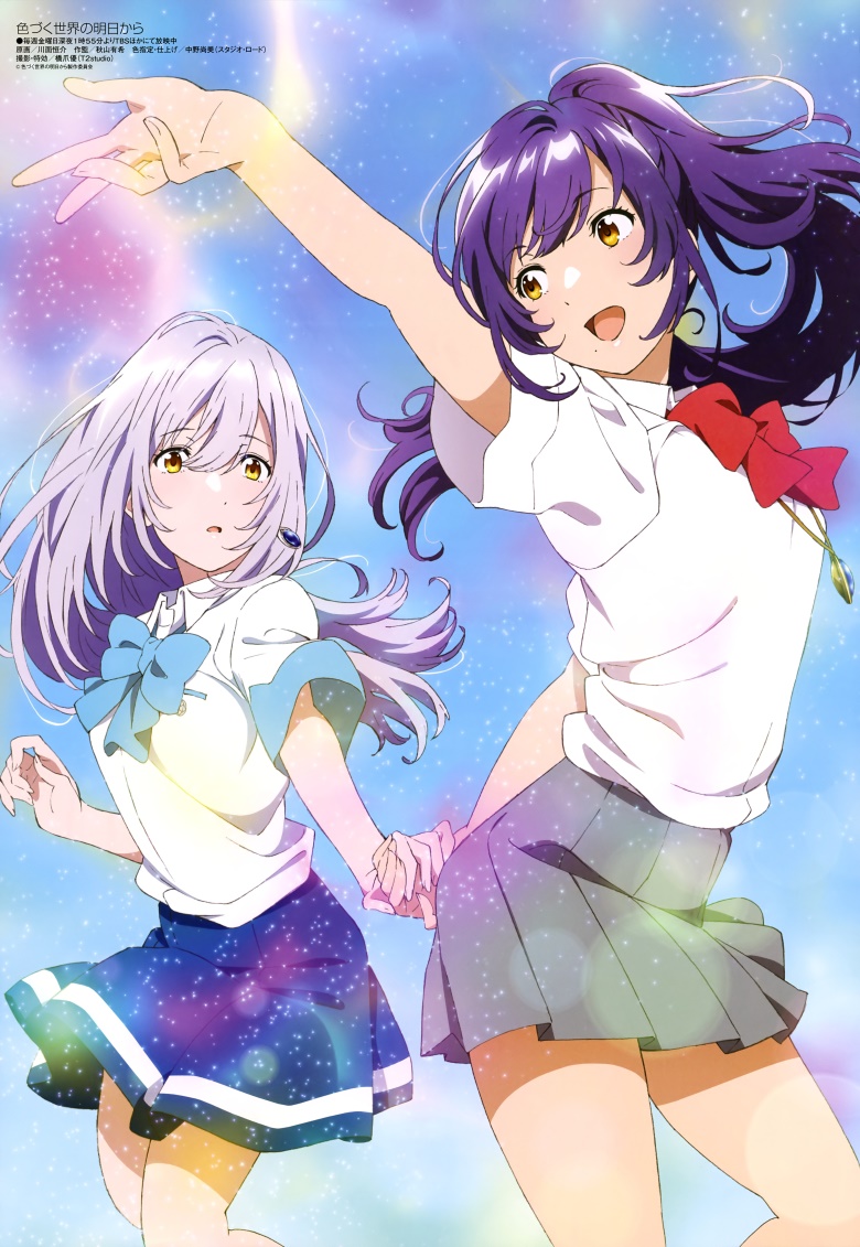 [megami] 2018年12月号图集 动画官方绘