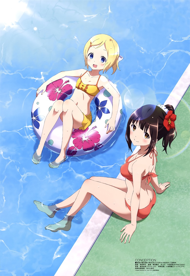 [megami] 2018年12月号图集 动画官方绘