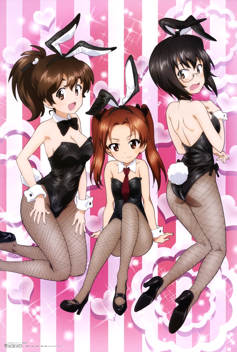 [megami] 2018年12月号图集 动画官方绘