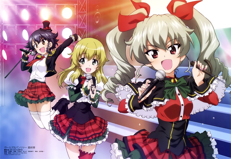 [megami] 2019年5月号图集 动画官方绘