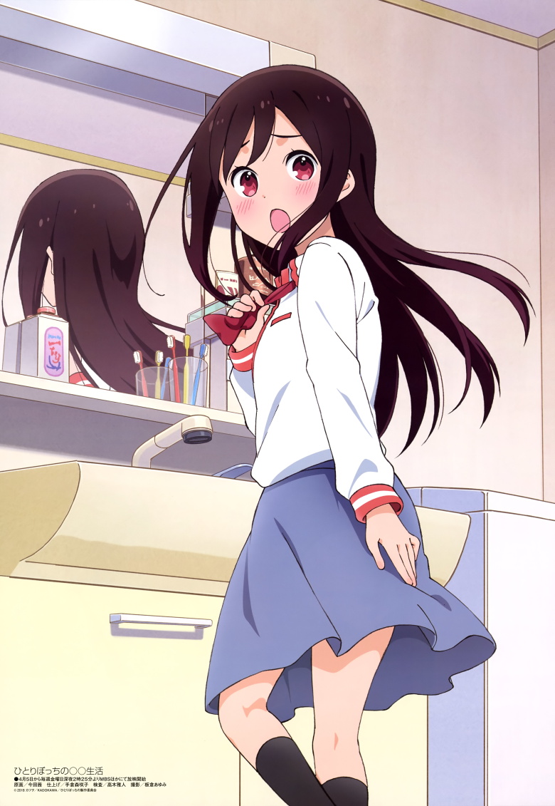 [megami] 2019年5月号图集 动画官方绘