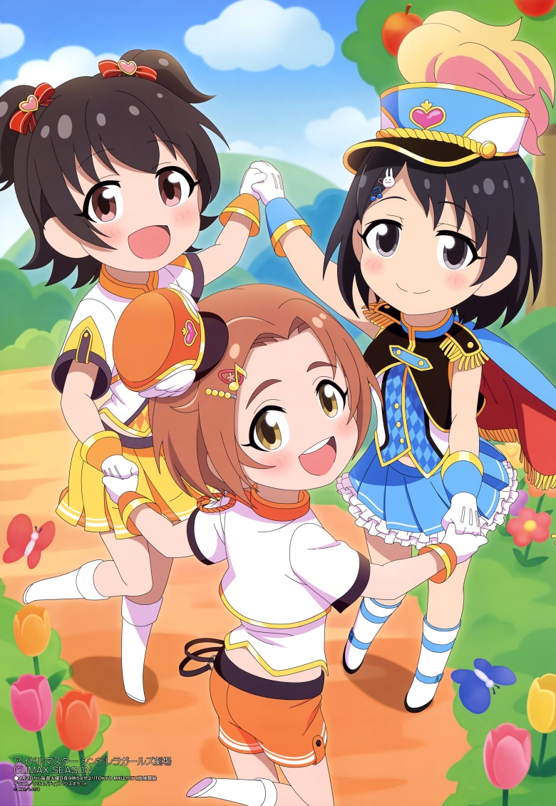 [megami] 2019年5月号图集 动画官方绘