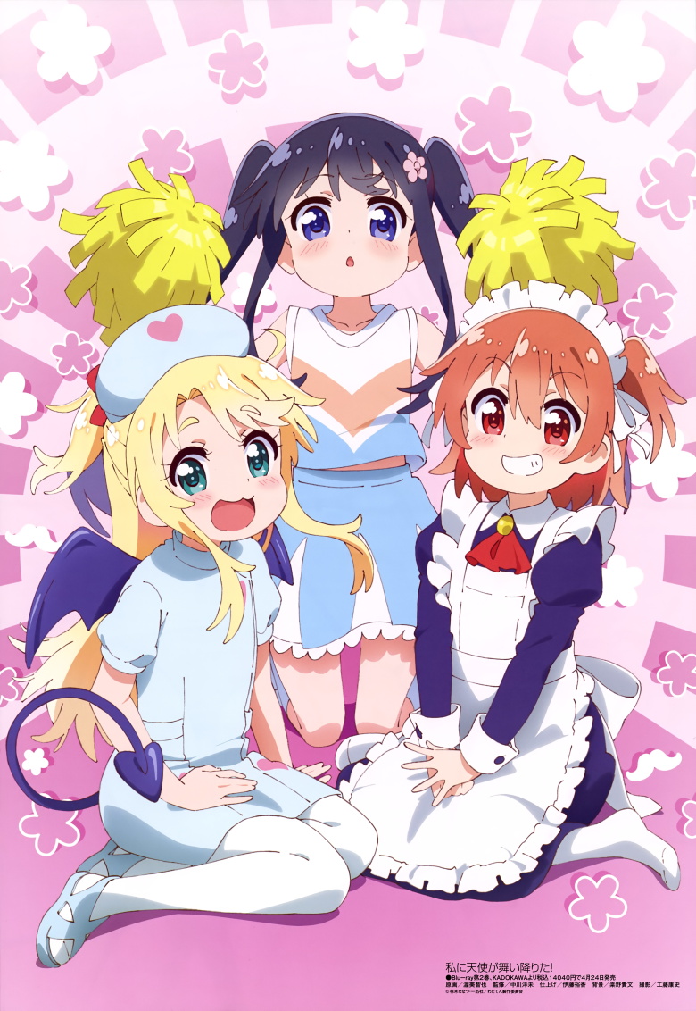[megami] 2019年5月号图集 动画官方绘