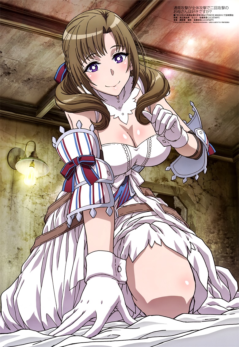 [megami] 2019年8月号图集 动画官方绘