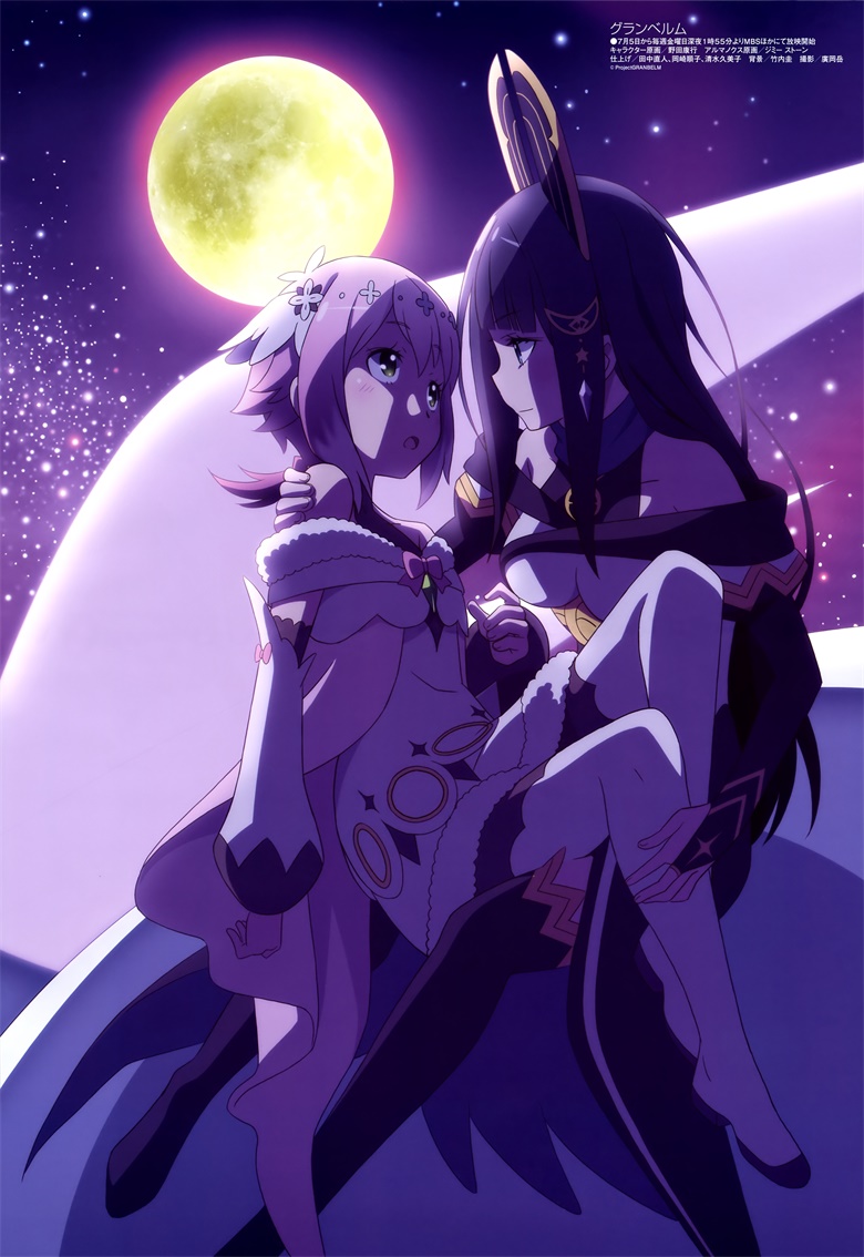 [megami] 2019年8月号图集 动画官方绘
