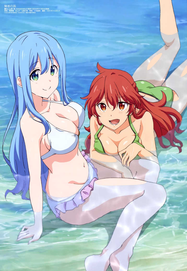 [megami] 2019年8月号图集 动画官方绘