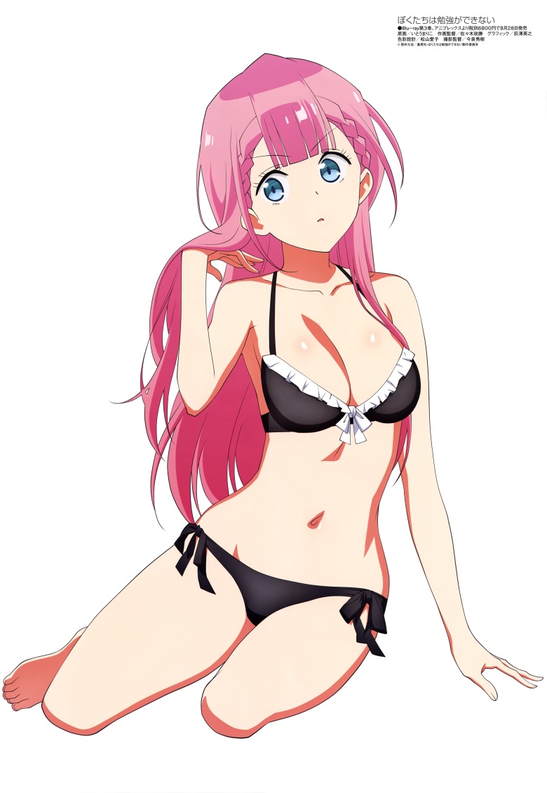 [megami] 2019年9月号图集 动画官方绘