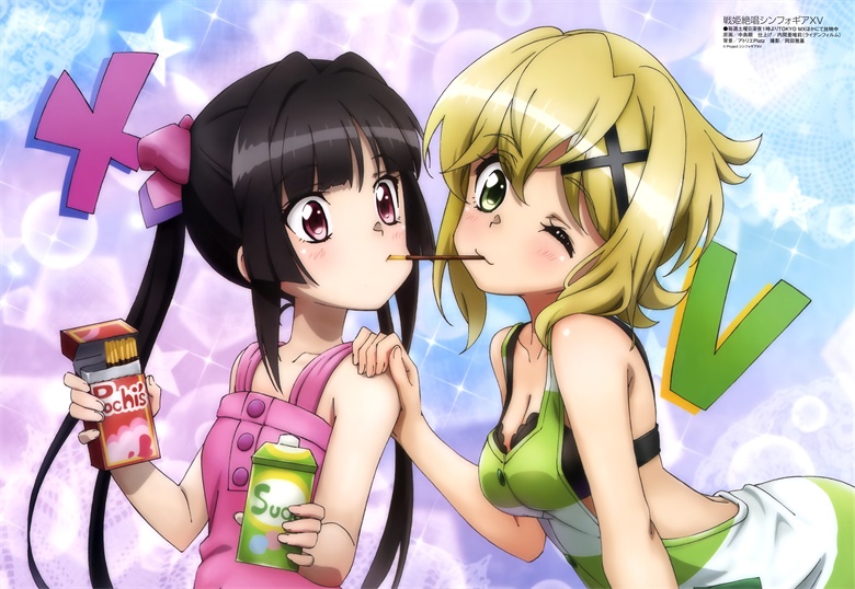 [megami] 2019年9月号图集 动画官方绘