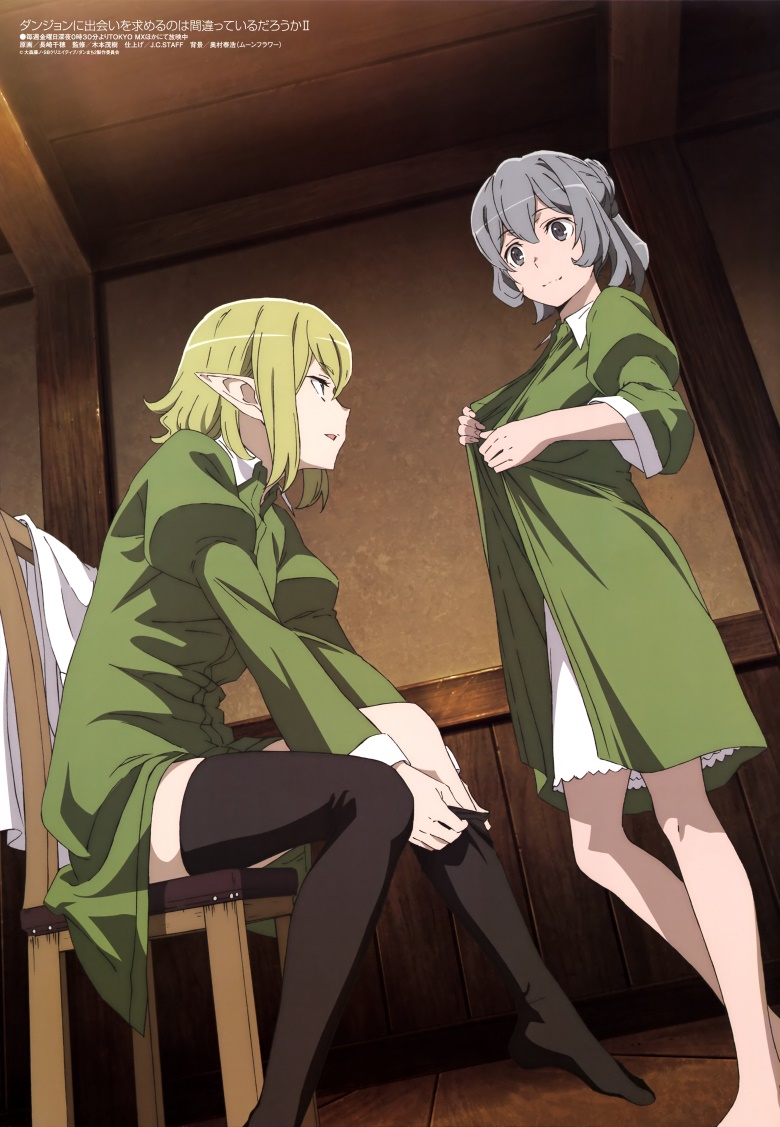 [megami] 2019年9月号图集 动画官方绘
