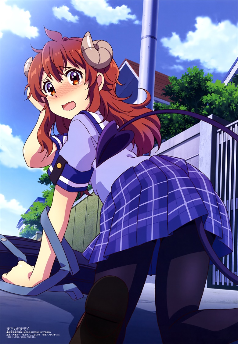 [megami] 2019年9月号图集 动画官方绘