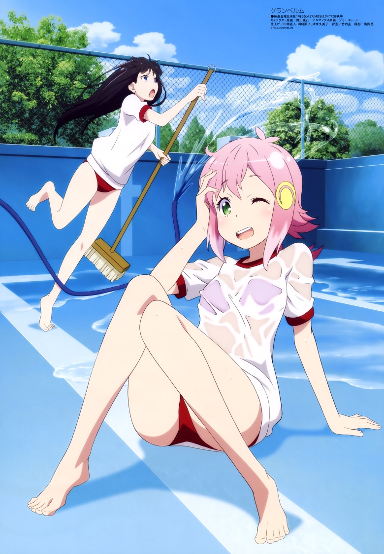 [megami] 2019年9月号图集 动画官方绘