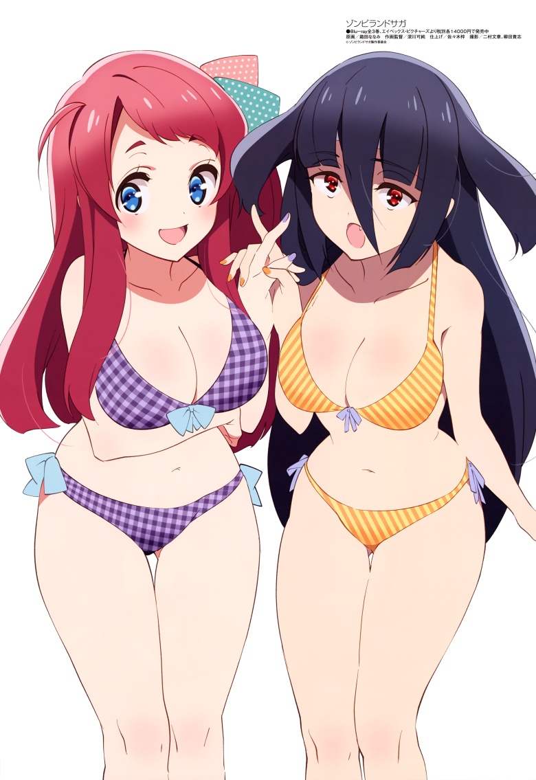 [megami] 2019年9月号图集 动画官方绘